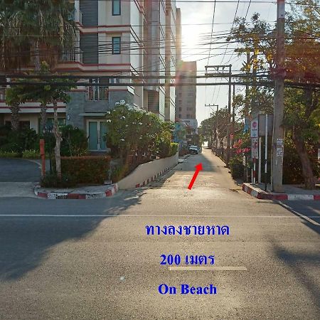 Baan Kanta Hotel Hua Hin Eksteriør bilde